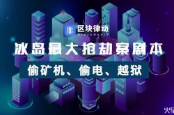 9分钟科普!淄博有什么厂招工信息_哔哩哔哩-2